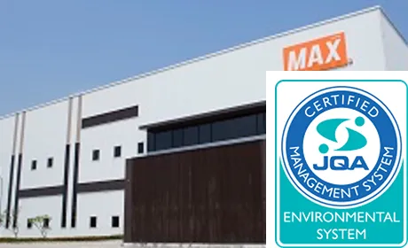 ISO14001:2015 Certified Factory