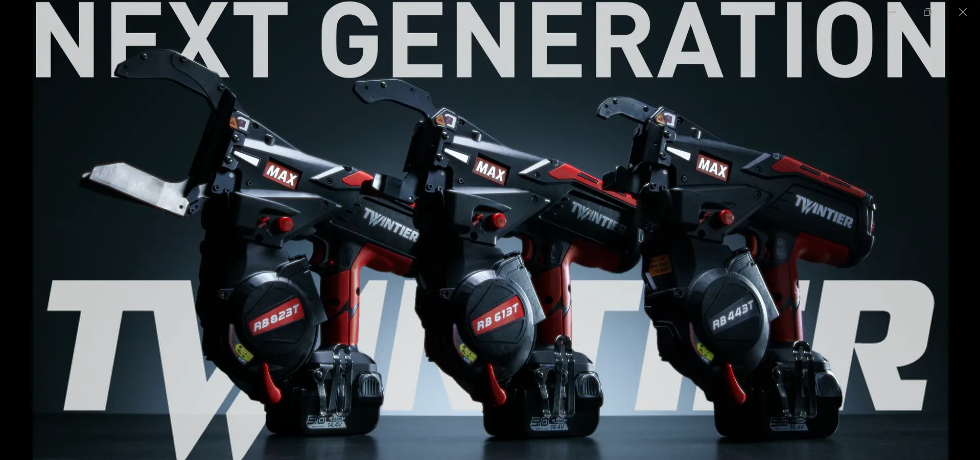 MAX TWINTIER LINE UP